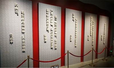 项目名称：广东省地质局志展陈服务采购项目
委托方：广东省地质局
项目预算：190万元