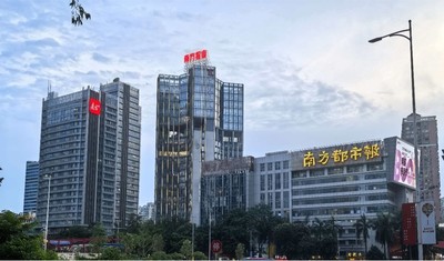 项目名称：主流媒体宣传推广服务项目
委托方：中国共产党广州市委员会宣传部
项目预算：200 万元