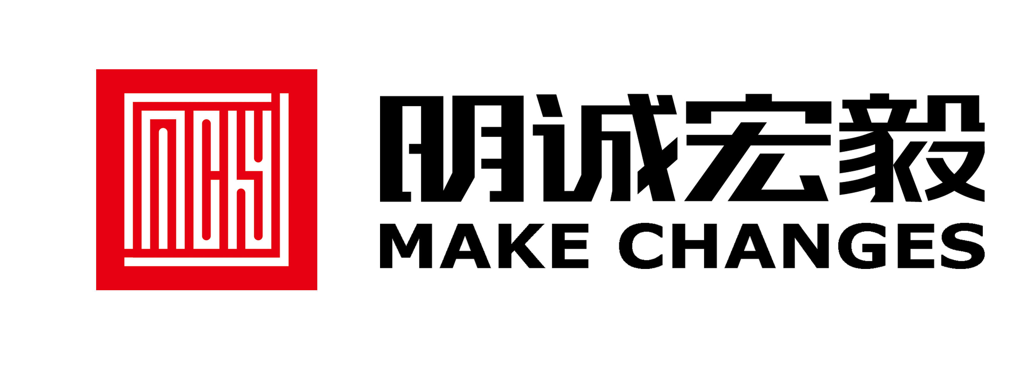 广东明诚宏毅采购咨询有限公司